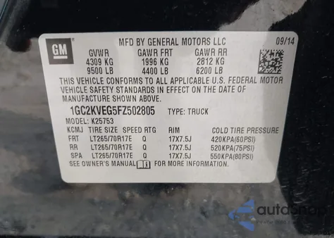 2015 Chevrolet Silverado 2500Hd Lt из США, поврежденный, VIN 1GC2KVEG5FZ502805